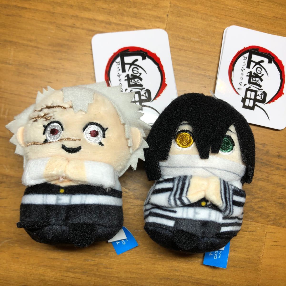 鬼滅の刃 ミニミニフレンズ 不死川玄弥 2つ 鬼滅の刃 ミニミニフレンズ 不死川玄弥 2つ