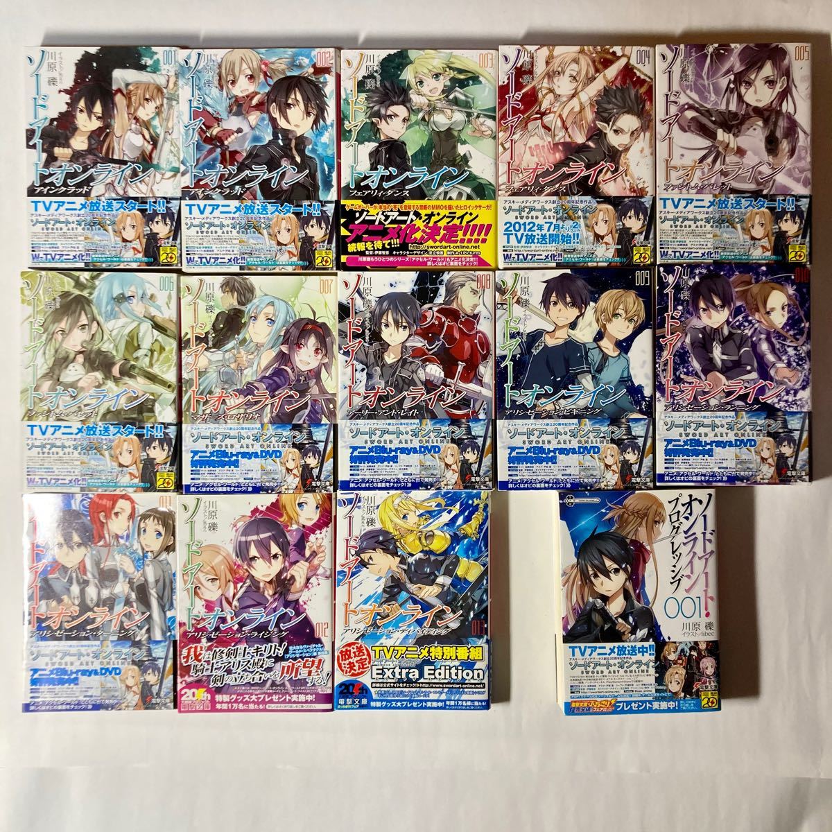 Paypayフリマ ソードアートオンライン ライトノベル 1 13巻 プログレッシブ1巻 セット