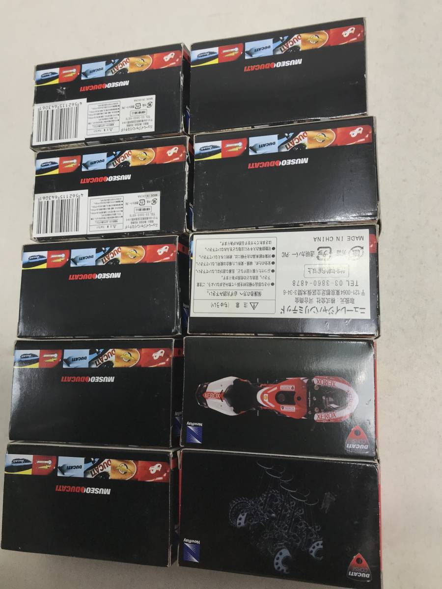 newray社 1/32 ドゥカティ シリーズ ミニチュアモデル 10台 newray社 1/32 ドゥカティ シリーズ ミニチュアモデル 10台