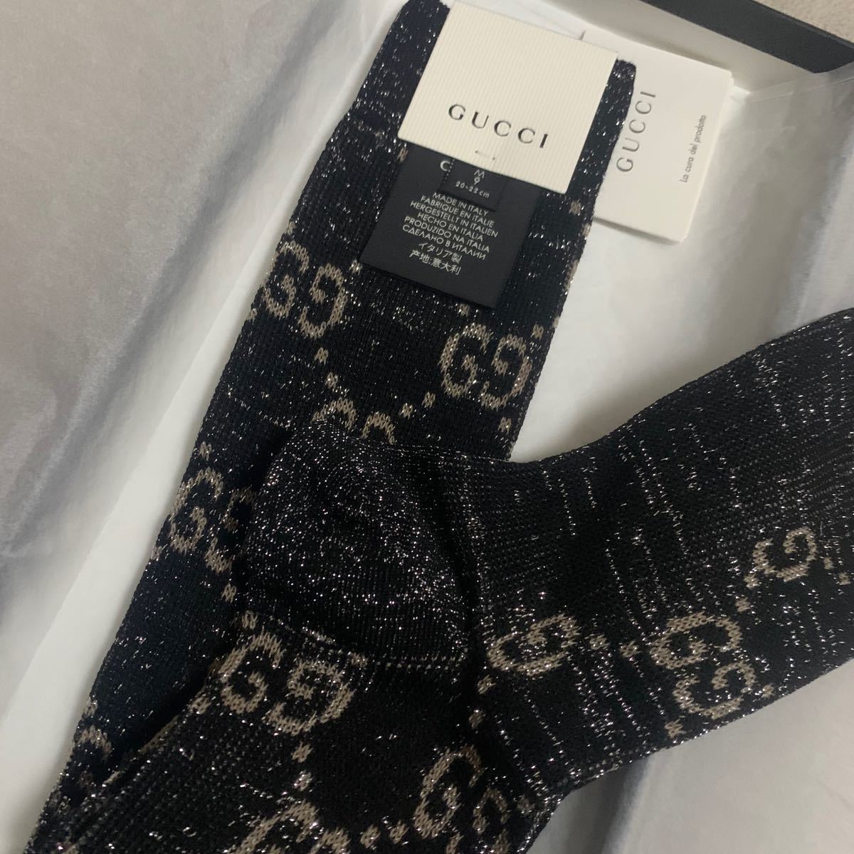 GUCCI ラメファブリック　GGソックス