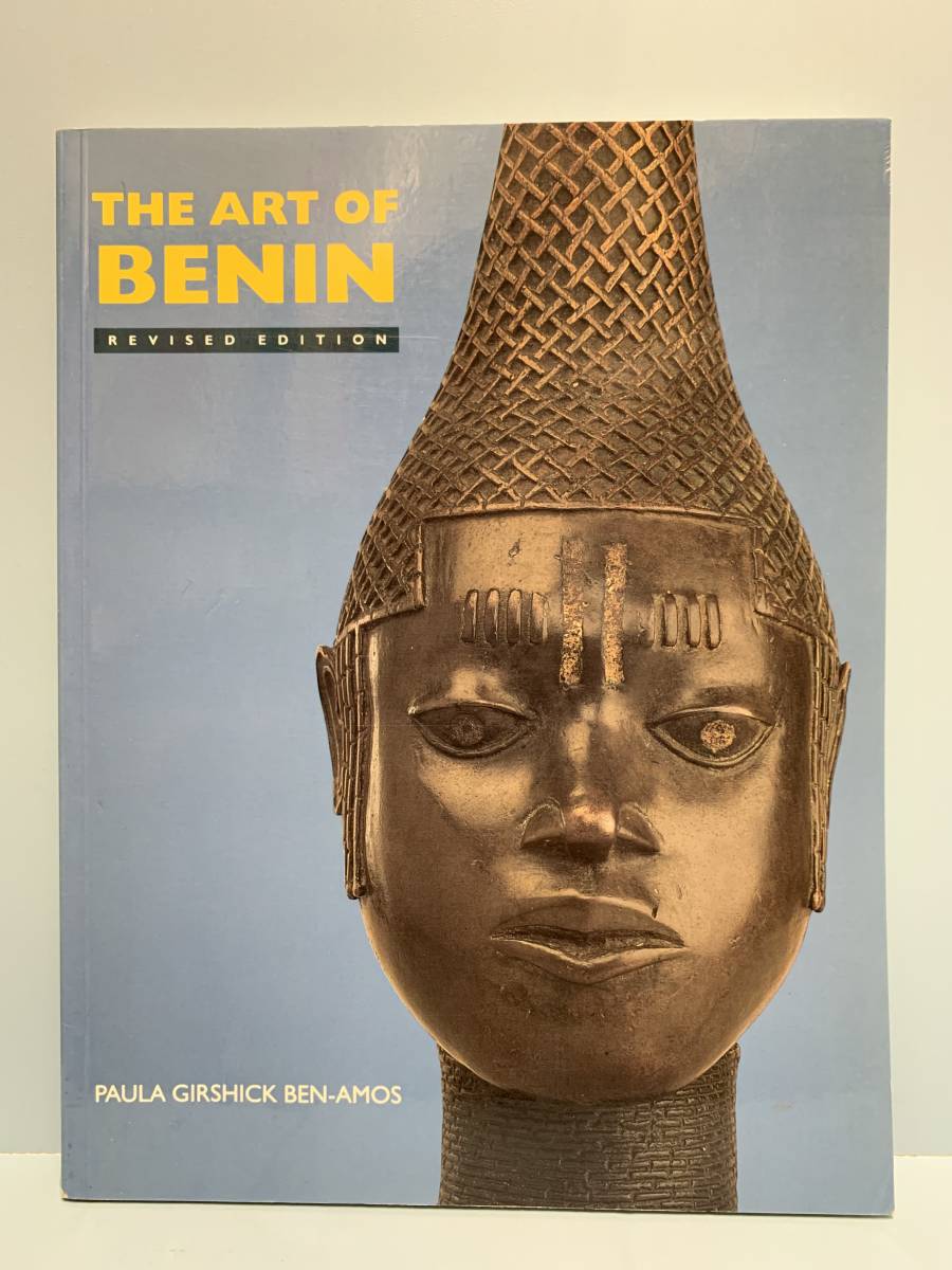 THE ART OF BENIN ： REVISED EDITION　　　発行所 ：BRITISH MUSEUM PRESS　　1995年