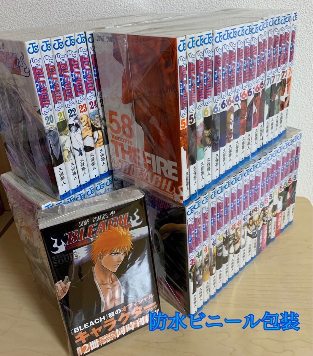 BLEACH ブリーチ 漫画 全巻セット 74巻＋おまけ2冊