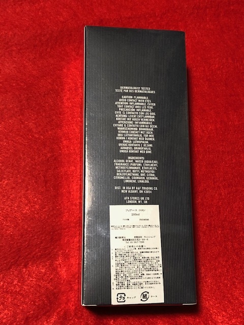 Abercrombie & Fitch アバクロ香水 オーデコロン フィアース 200ml FIERCE 未開封新品 3