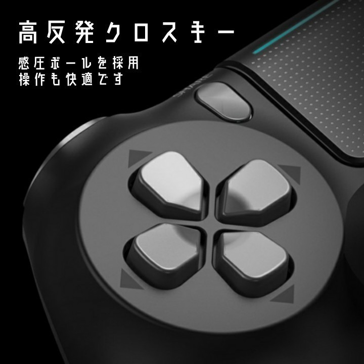 コメ不要　PS4 プレステ4　代用　コントローラー　ブラック　