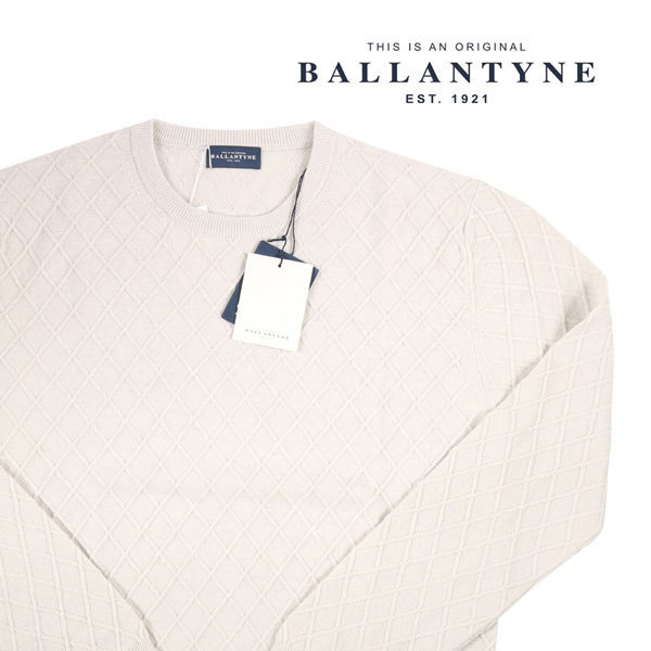 高級ブランド Ballantyne（バランタイン） 丸首セーター H2P00014W18 ライトグレー 56 15743 【W15751】 XLサイズ以上