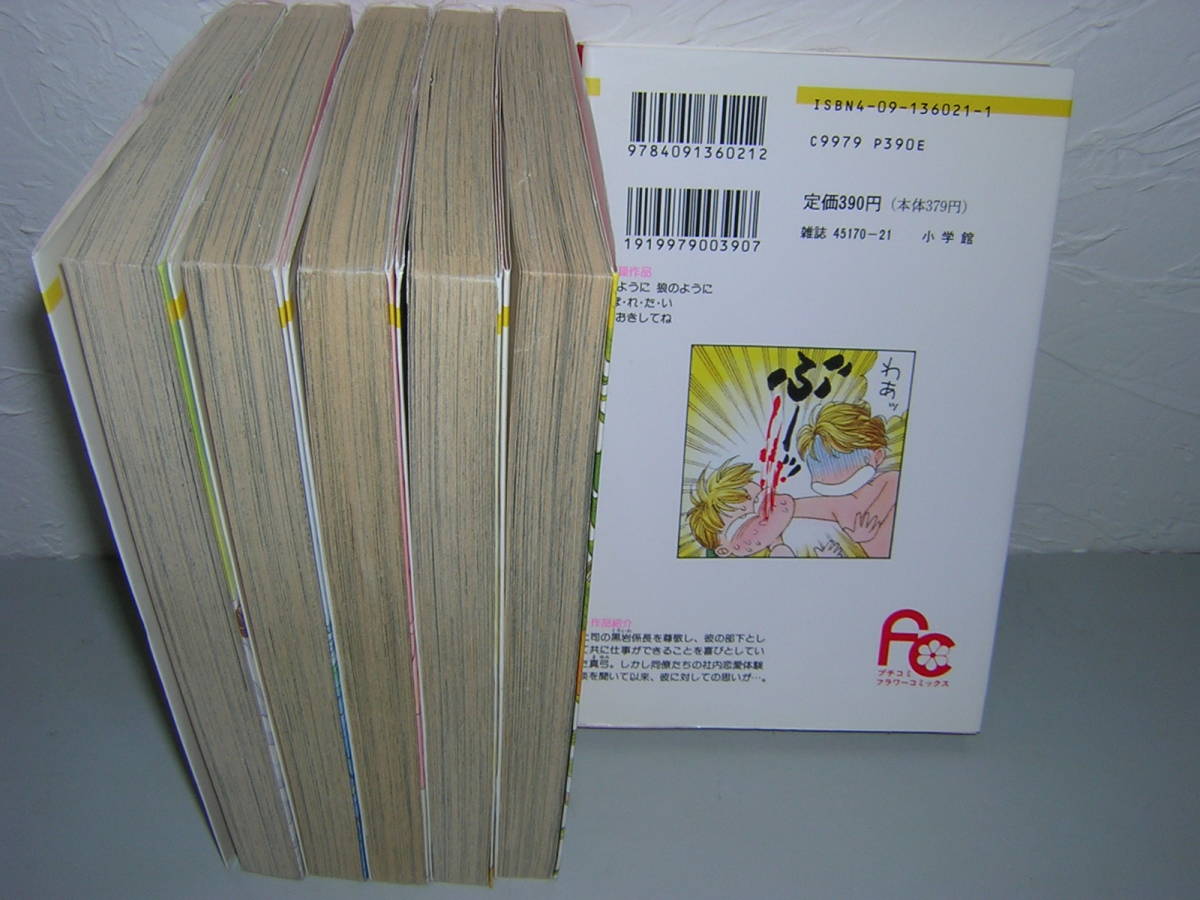 item_image_2