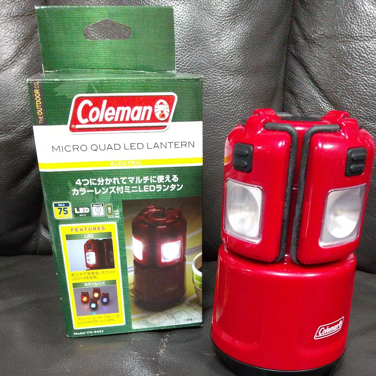 Coleman コールマン LEDランタン マイクロクアッドLEDランタン