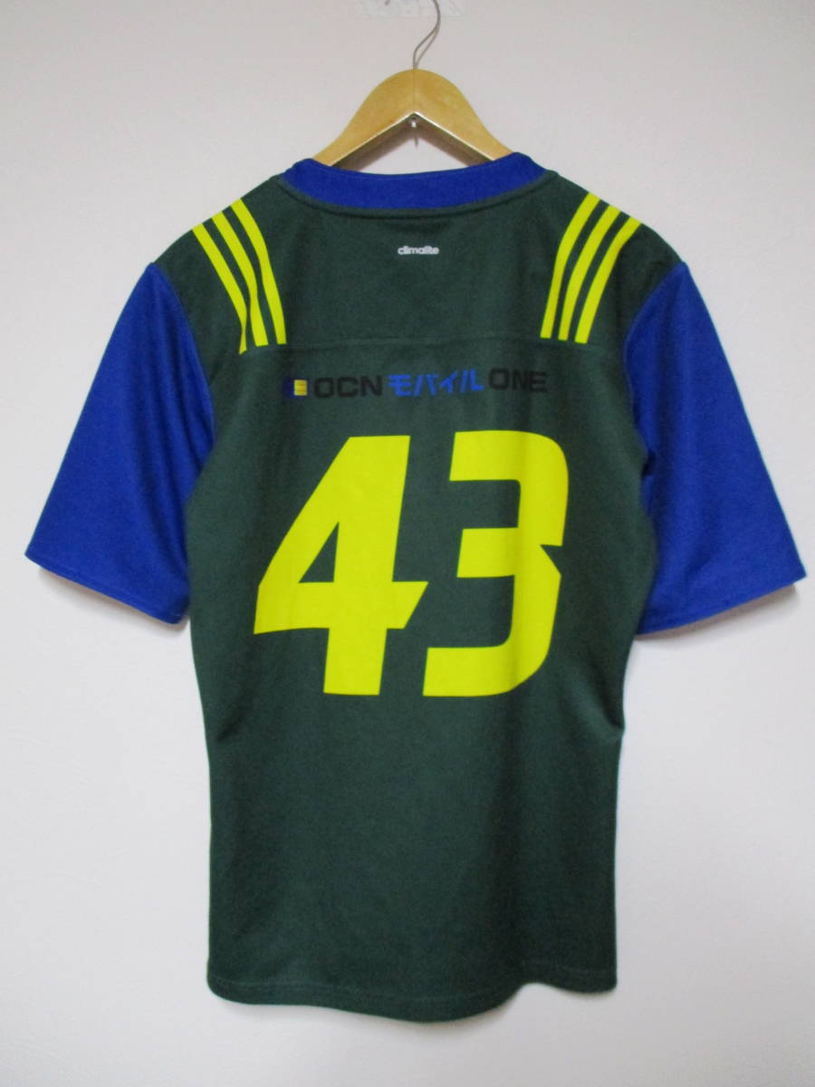 未使用品/ラグビー日本代表ジャージ(3L)ノースリーブシャツ 未使用品/ラグビー日本代表ジャージ(3L)ノースリーブシャツ
