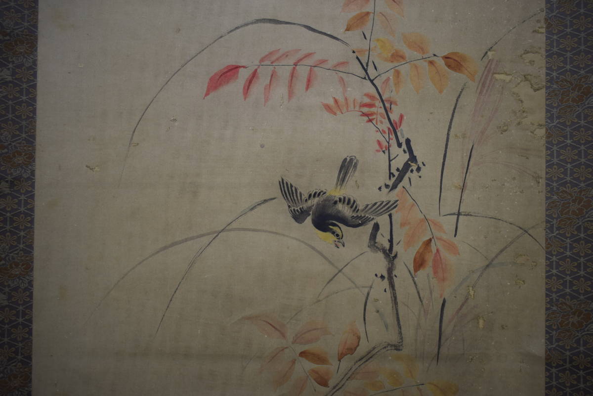 [ genuine work ]//... confidence /. leaf flowers and birds map /.. box two -ply box attaching / cloth sack shop hanging scroll HH-968