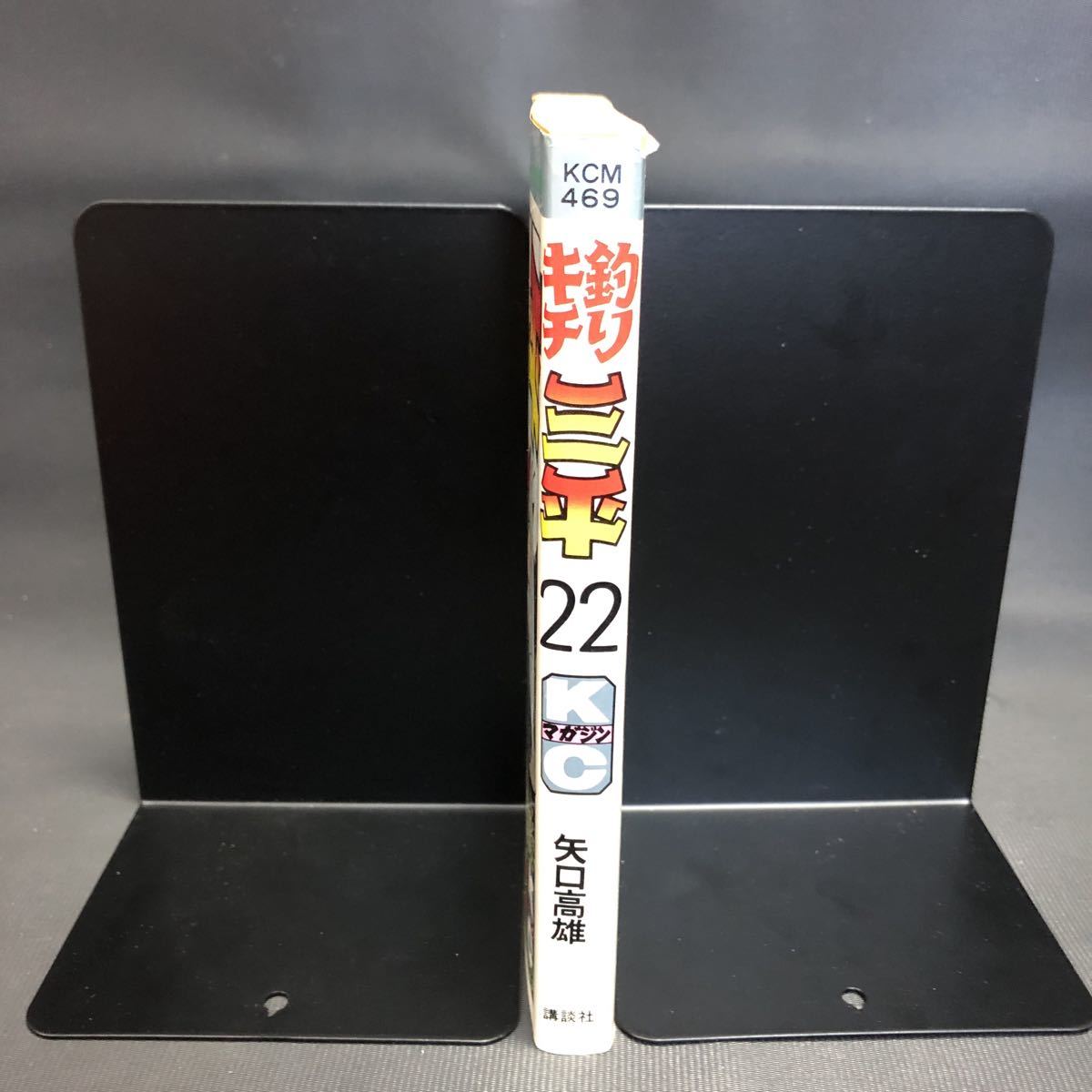 item_image_4