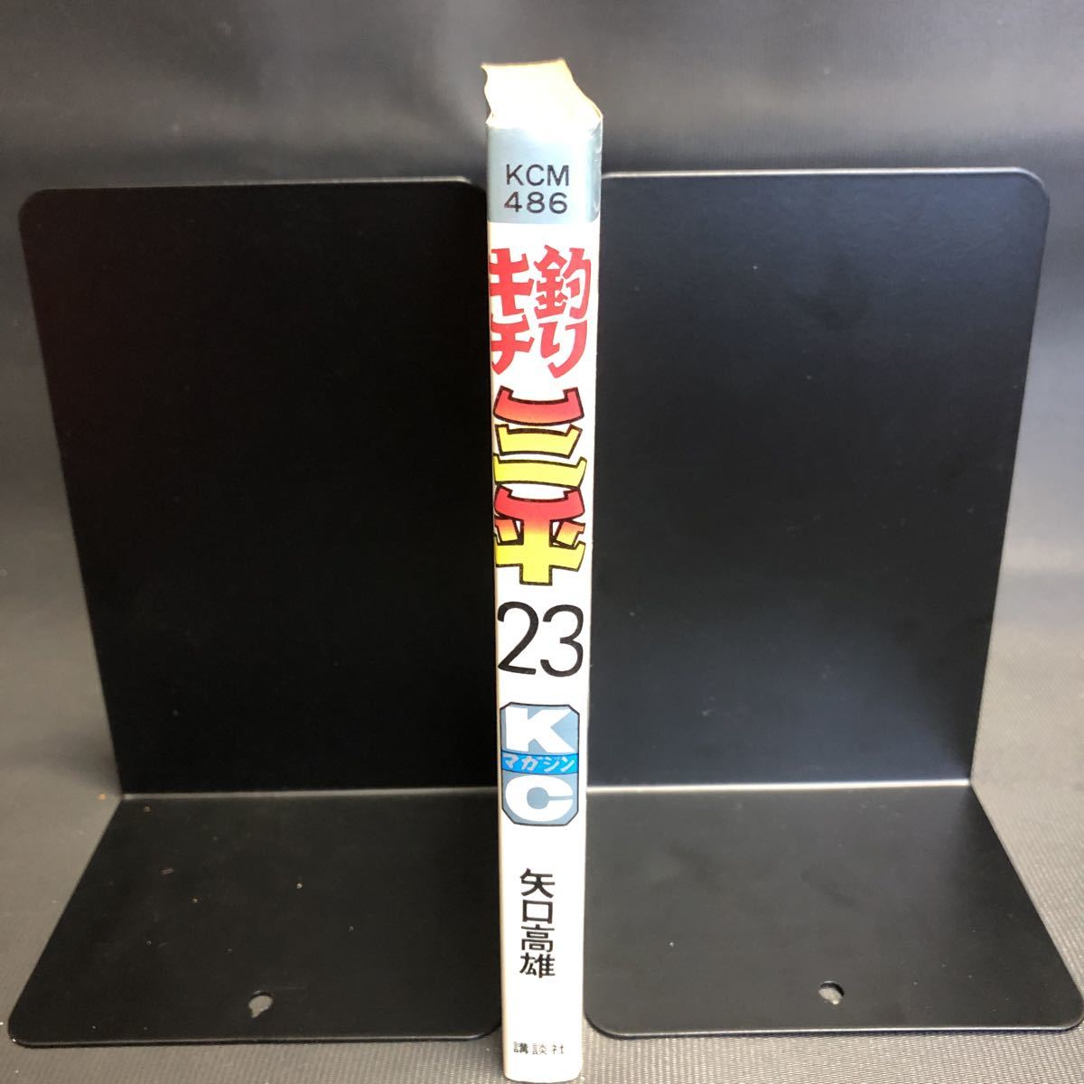 item_image_3