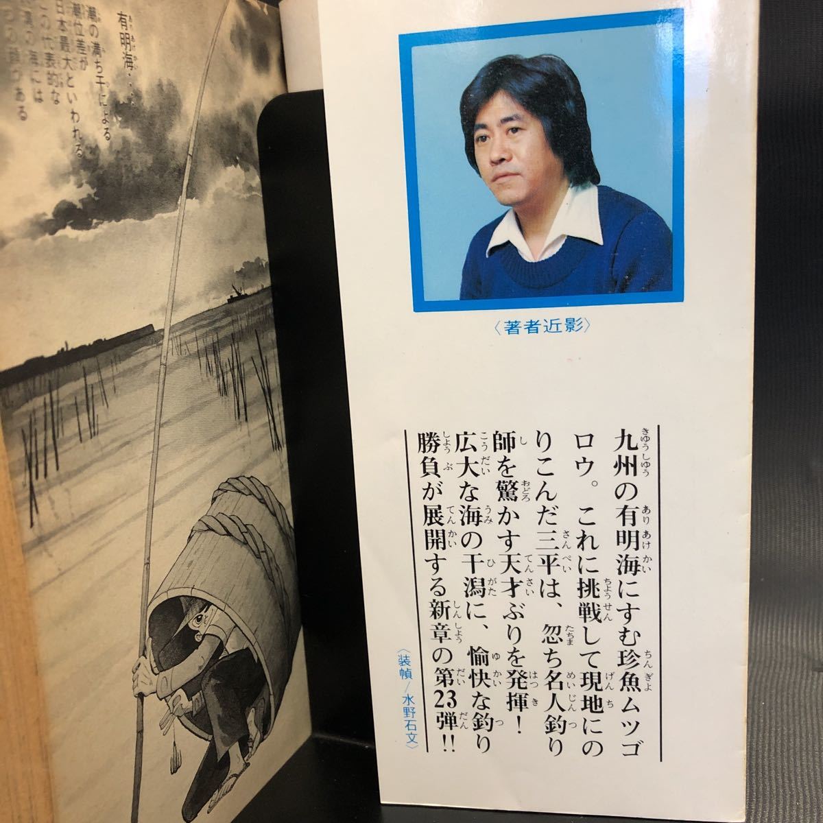 item_image_5