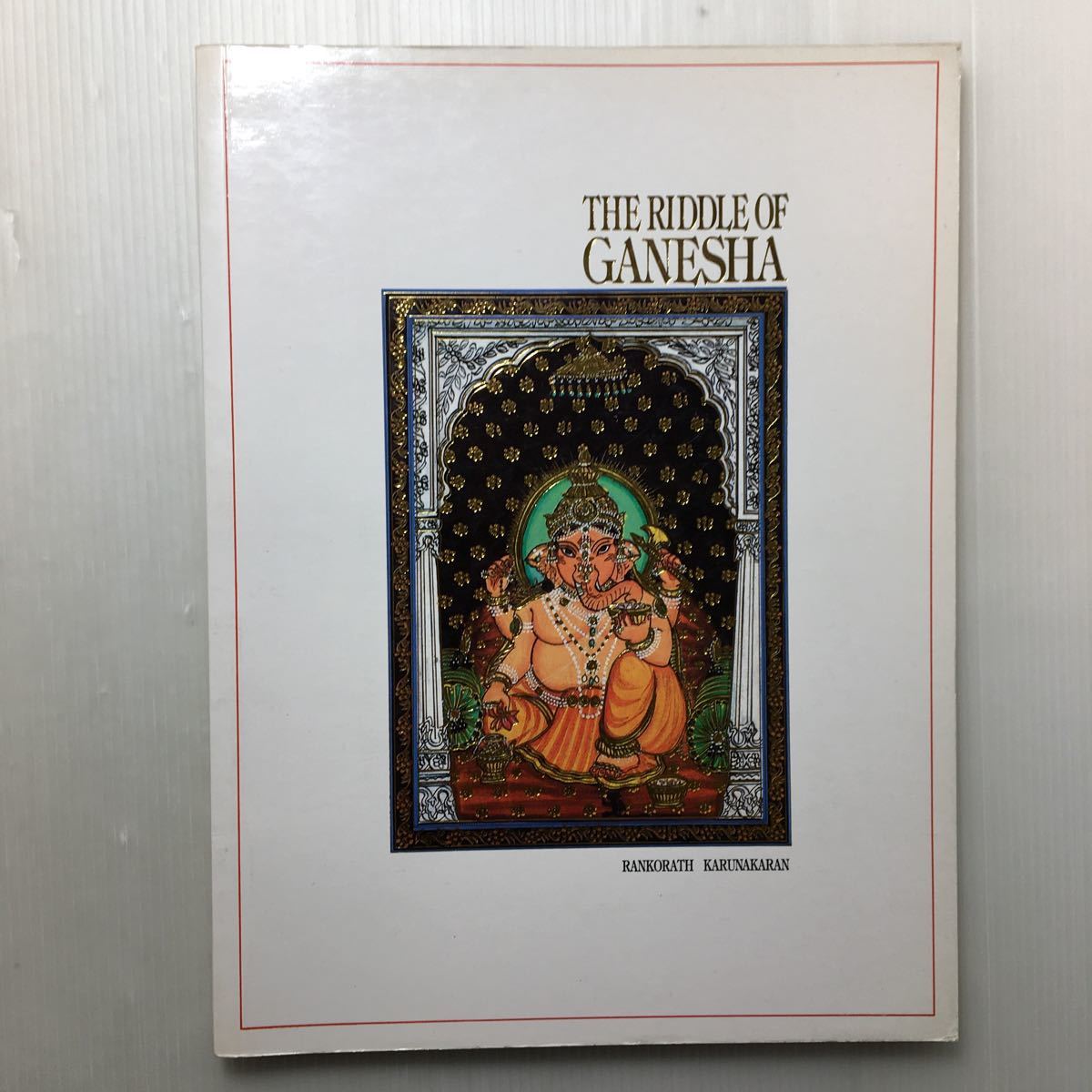 上品】 zaa-451♪The Karunakaran 1992年 Rankorath Ganesha of Riddle