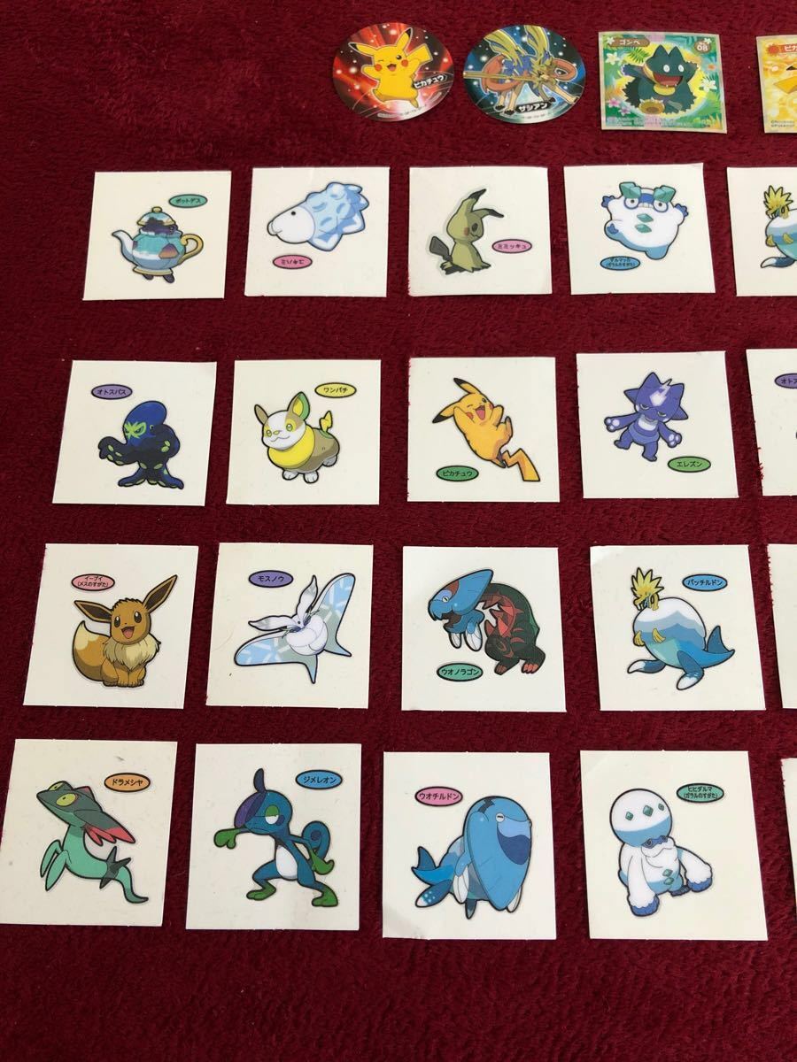 Paypayフリマ ポケットモンスター ポケモンパン 第180弾 第181弾 シール 38枚 4枚 第一パン デコキャラ Paypayフリマ ポケットモンスター ポケモンパン 第180弾 第181弾 シール 38枚 4枚 第一パン デコキャラ