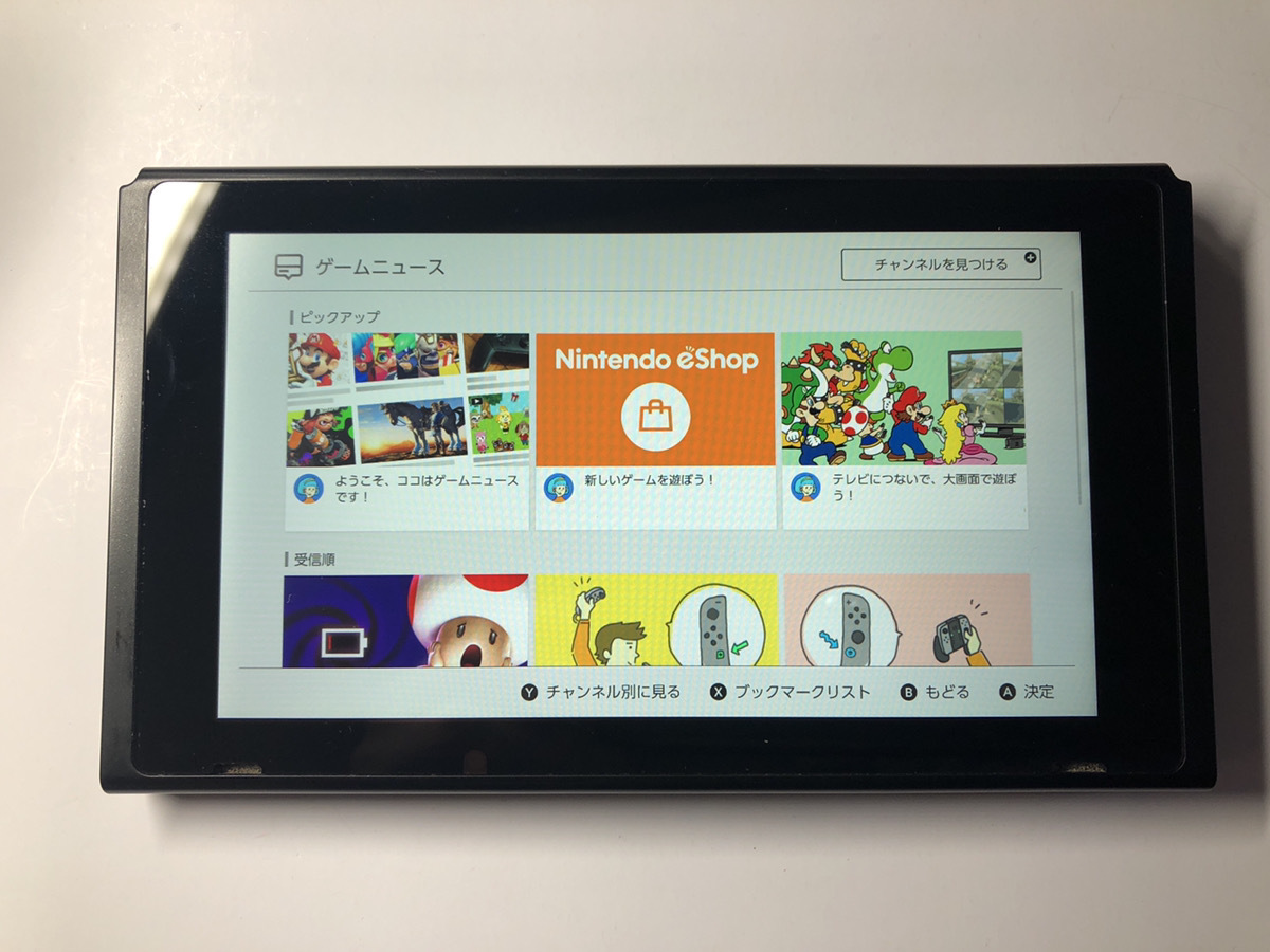 送料無料 1円~★ ニンテンドー スイッチ 本体のみ★★Nintendo Switch 2018★売切り