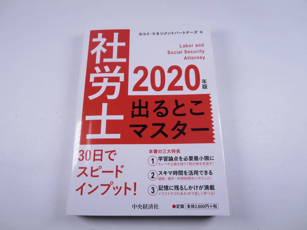 ヨコイの値段と価格推移は 36件の売買情報を集計したヨコイの価格や価値の推移データを公開 ヨコイの値段と価格推移は 36件の売買情報を集計したヨコイの価格や価値の推移データを公開