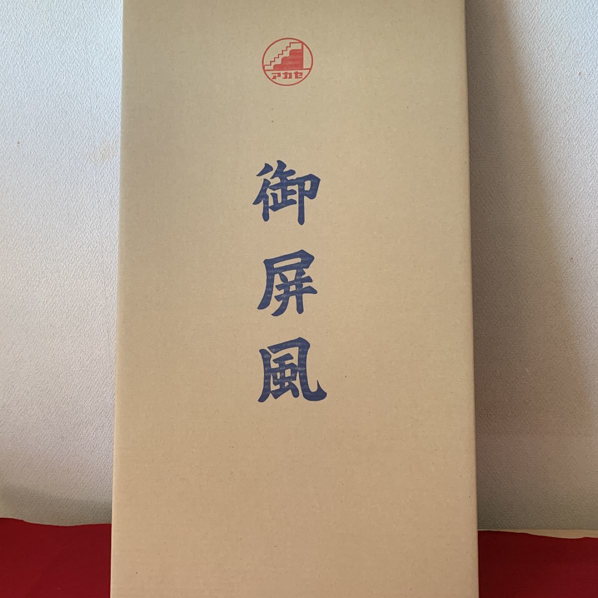 雛祭り 御屏風 桜美 木目 | laninternet.com.br