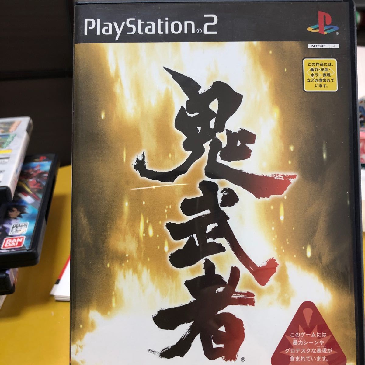 【11/3 値下げしました 】PS2 鬼武者1〜3セットで