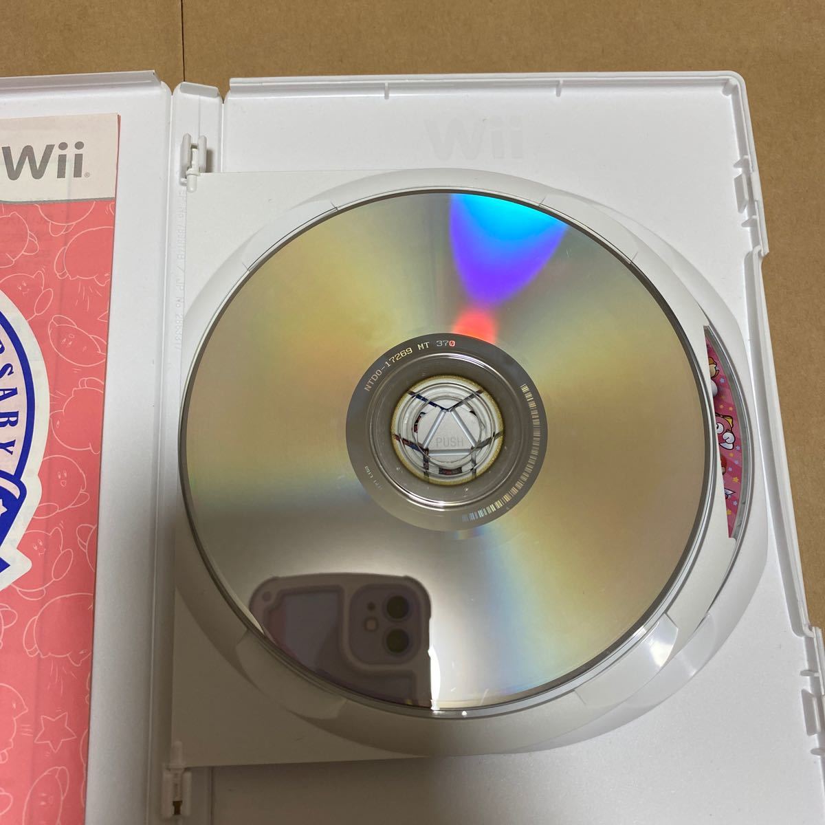 Wii 星のカービィ20周年スペシャルコレクション