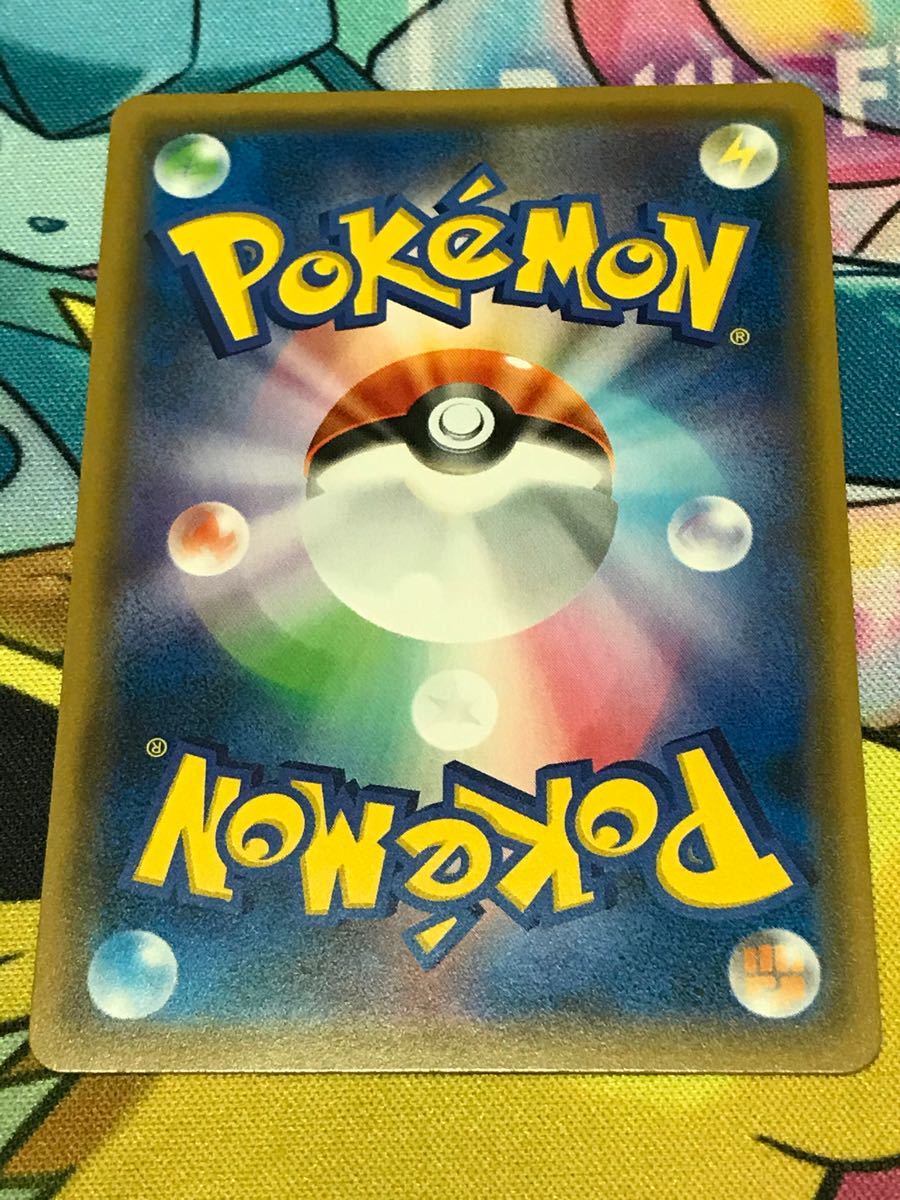 ポケモンカード ミュウツーGX ファミリーポケモンカードゲーム ポケモンカード ミュウツーGX ファミリーポケモンカードゲーム