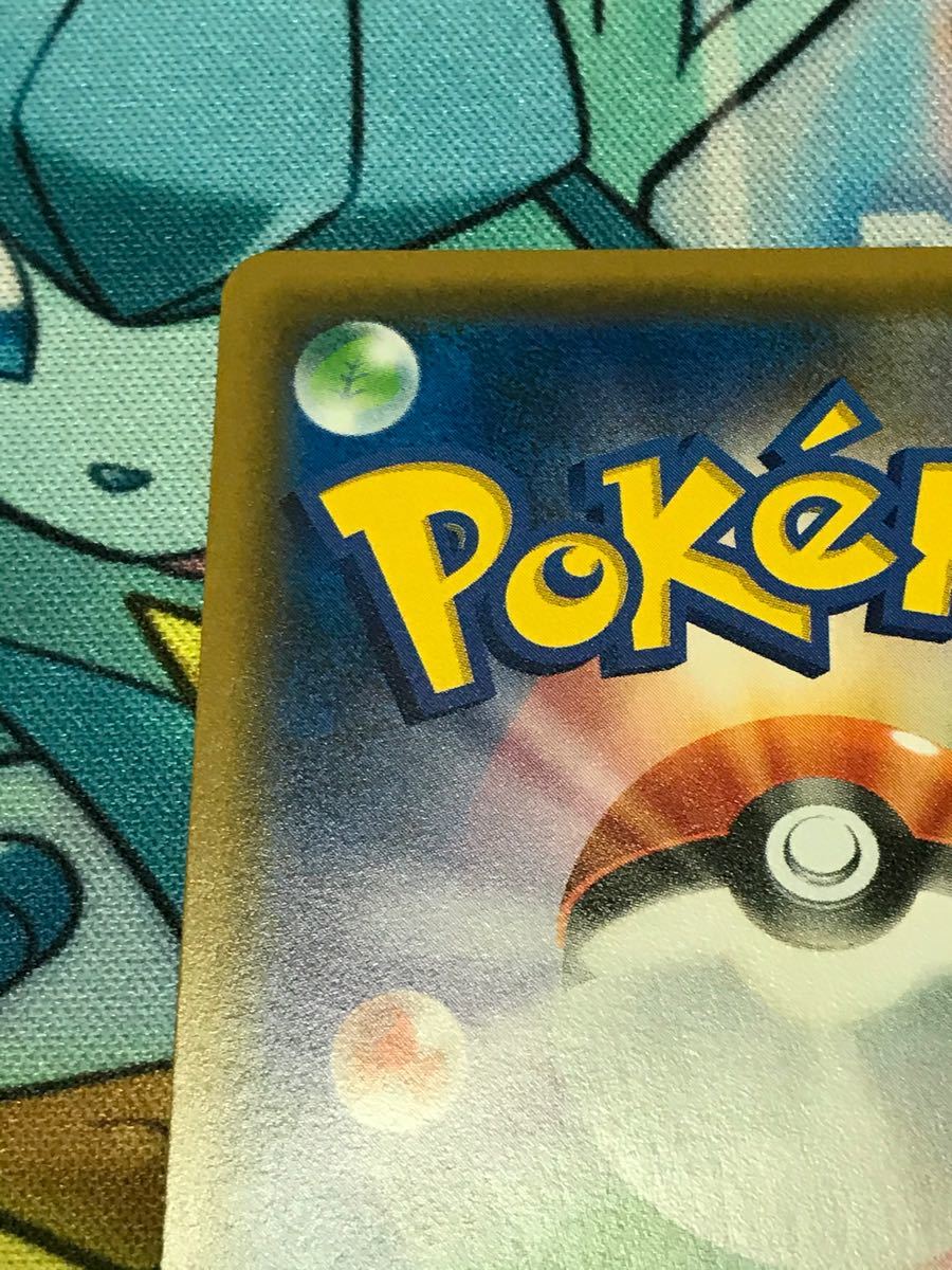 ポケモンカード ミュウツーGX ファミリーポケモンカードゲーム ポケモンカード ミュウツーGX ファミリーポケモンカードゲーム