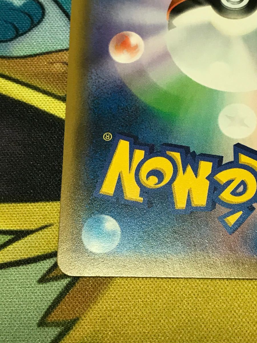 ポケモンカード ミュウツーGX ファミリーポケモンカードゲーム ポケモンカード ミュウツーGX ファミリーポケモンカードゲーム