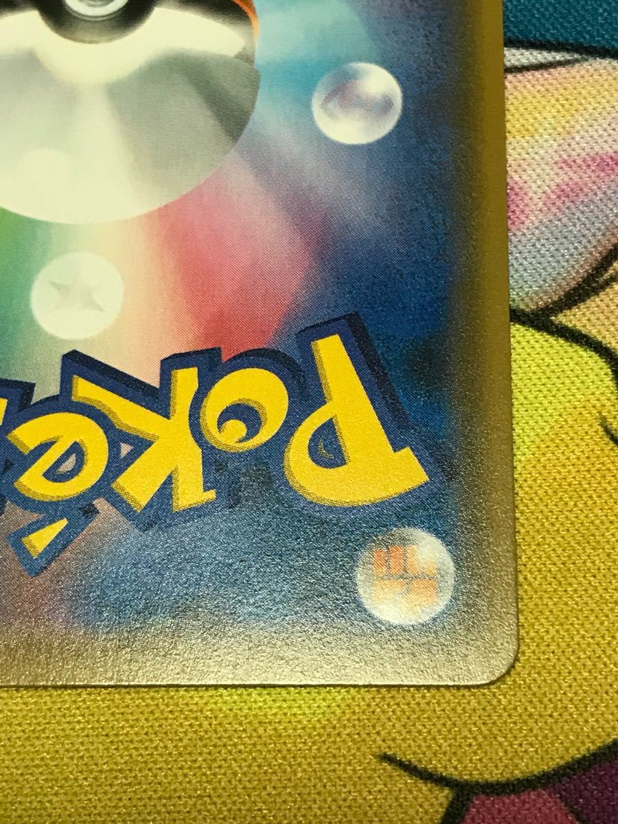 ポケモンカード ミュウツーGX ファミリーポケモンカードゲーム ポケモンカード ミュウツーGX ファミリーポケモンカードゲーム