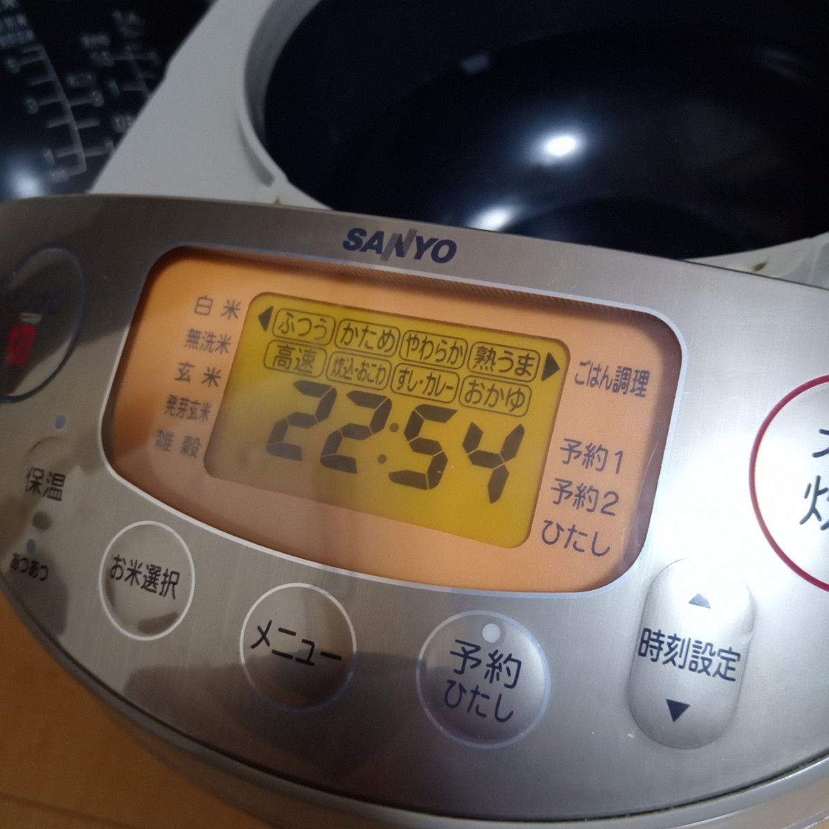 SANYO サンヨー 圧力IH ジャー 炊飯器 ECJ-LW10E6 09年製 SANYO サンヨー 圧力IH ジャー 炊飯器 ECJ-LW10E6 09年製