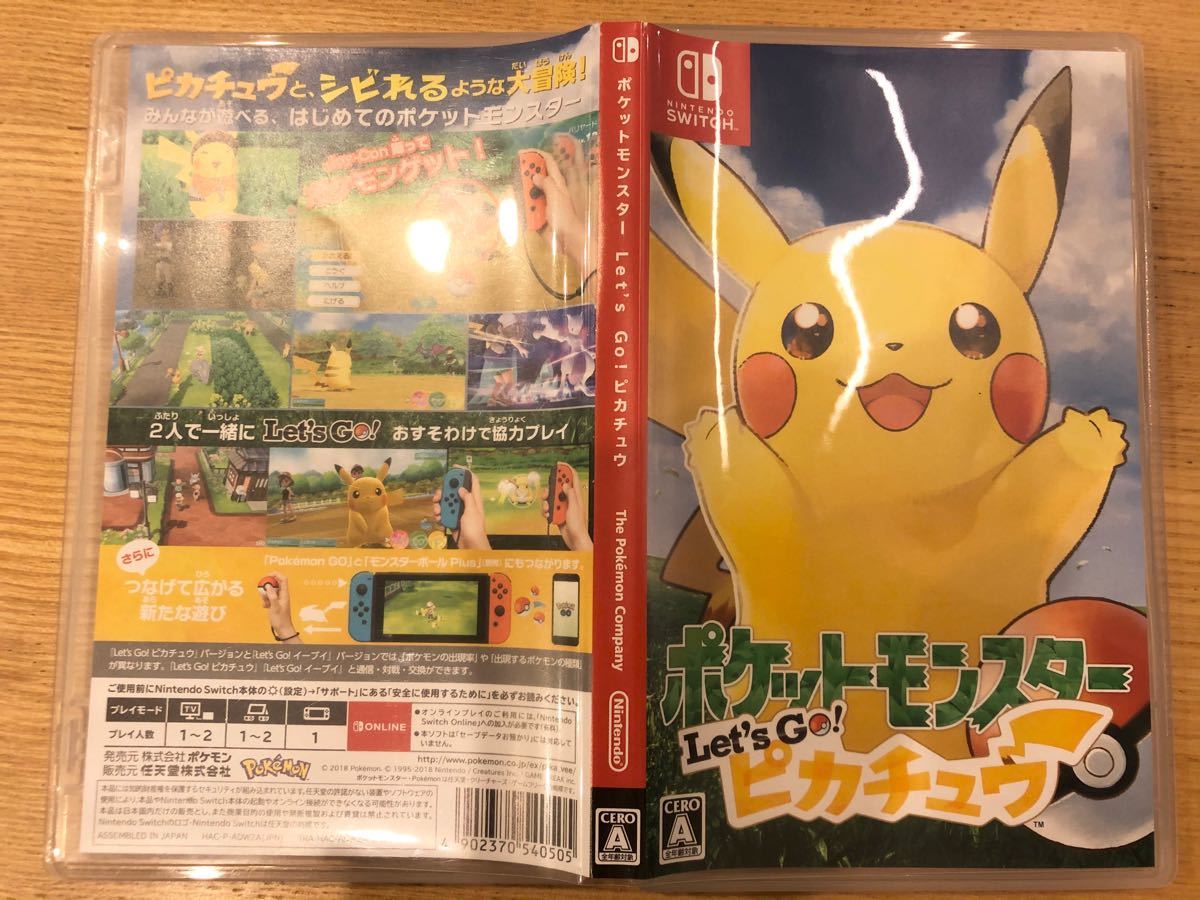 Paypayフリマ ポケットモンスター Let S Go ピカチュウ Nintendo Switch ポケモン レッツゴー Paypayフリマ ポケットモンスター Let S Go ピカチュウ Nintendo Switch ポケモン レッツゴー
