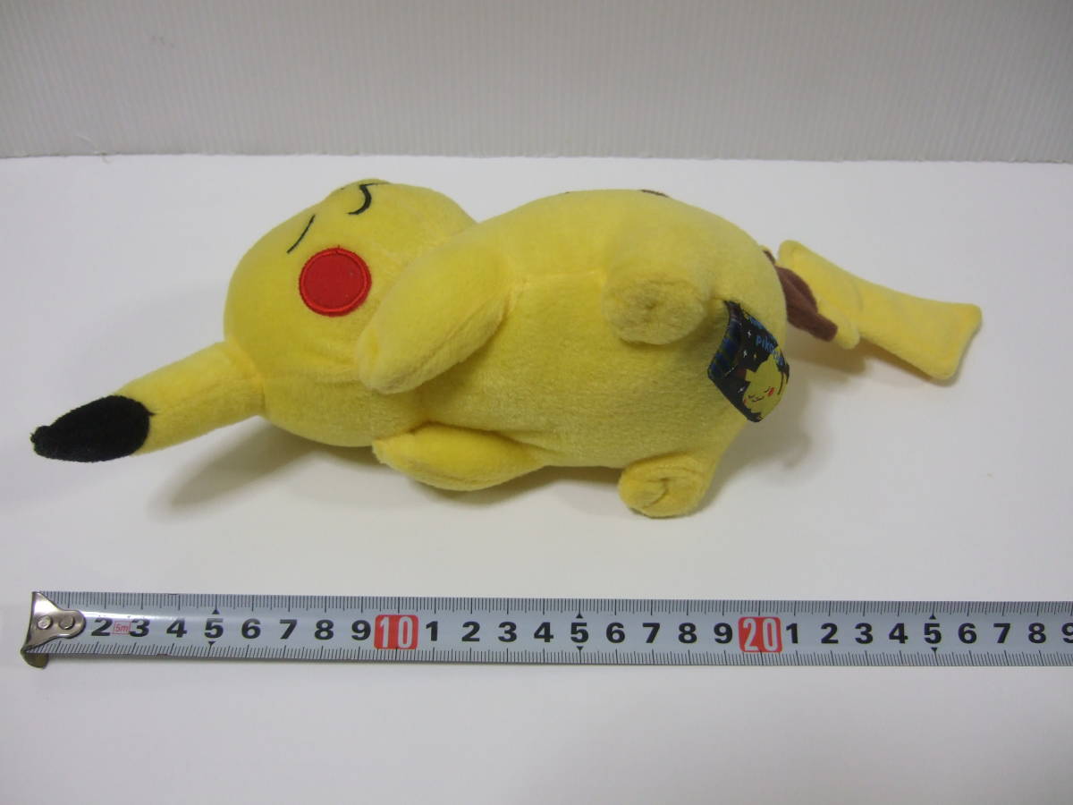  Pocket Monster .... Pikachu soft toy 