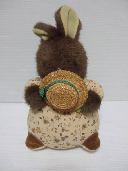帽子を持った　セキグチ　ラビット　Sekiguchi　こげ茶　ぬいぐるみ　ウサギ