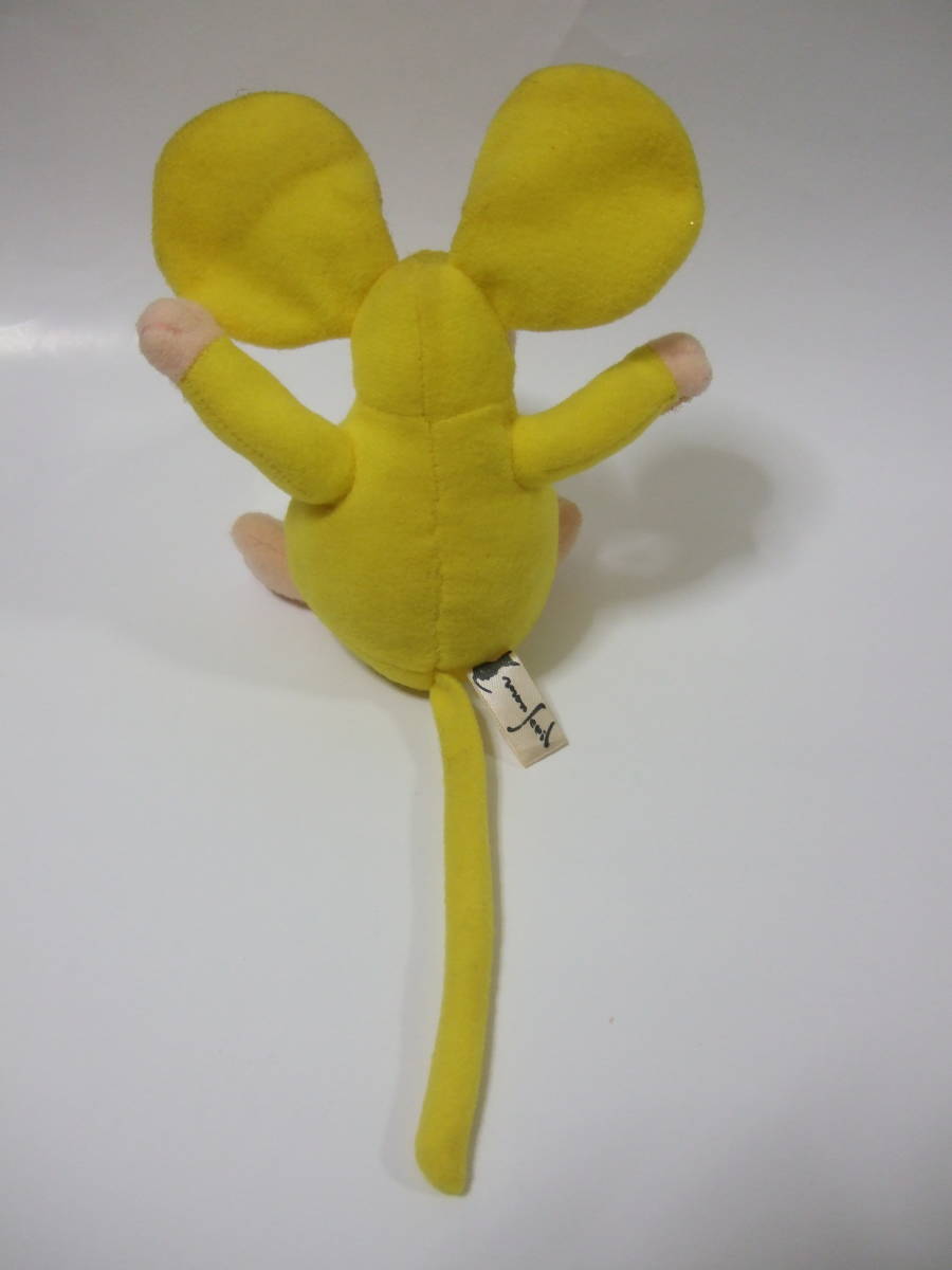 mon acid yu soft toy mouse mouse monseuil