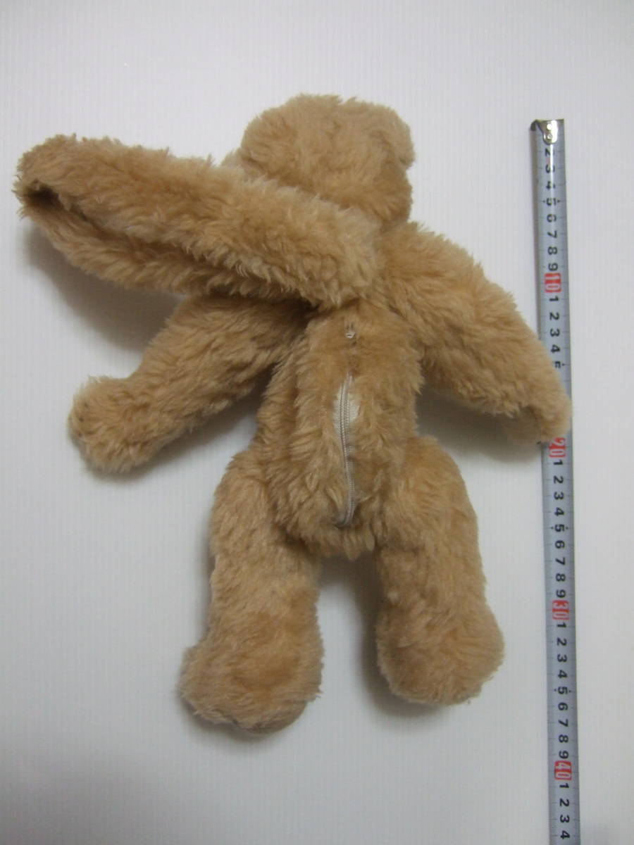 . river . beautiful teddy bear Terumi Yoshikawa ohayoo is yo-. industry bear bear soft toy bag Bear 