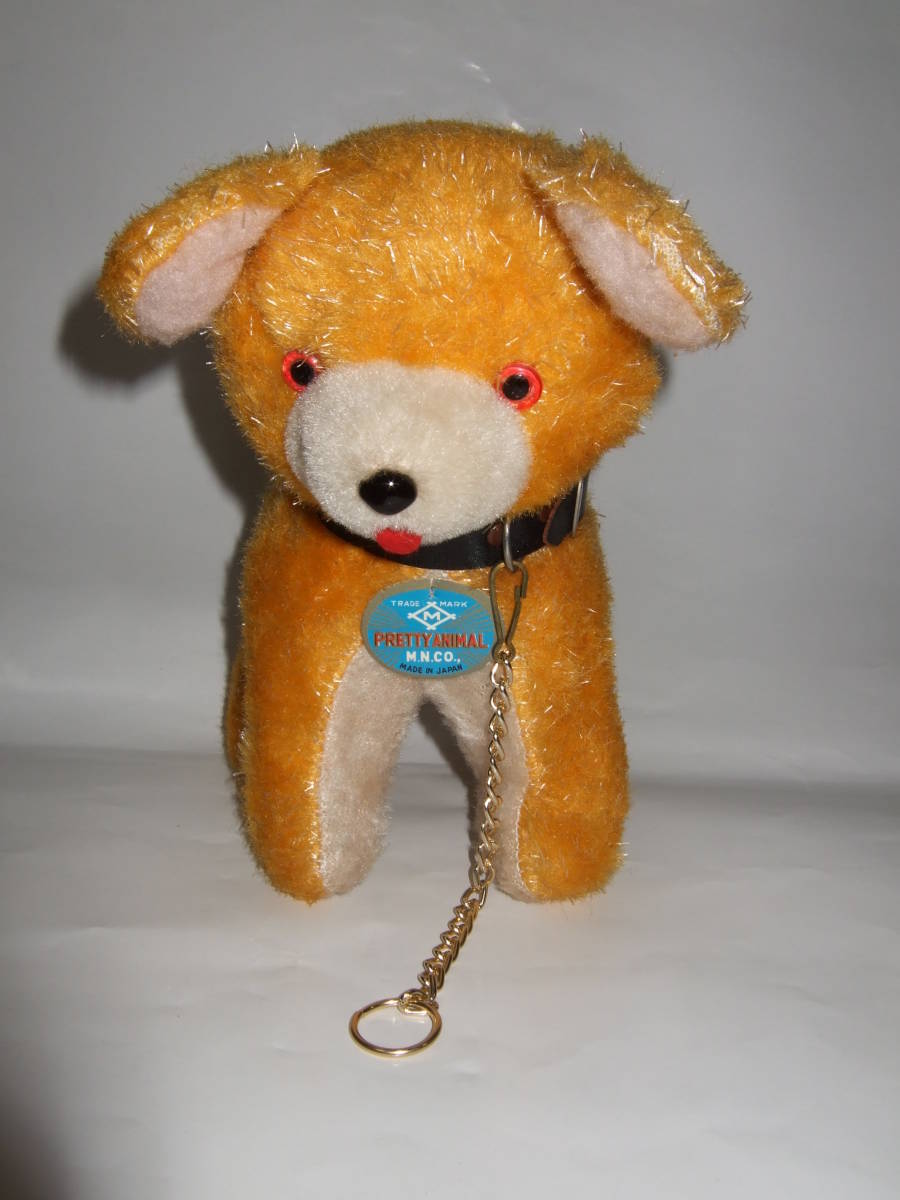 pretty animal m.n.co dog soft toy necklace dog .. chain M.N. CO. TRADE MARK M Mark orange 