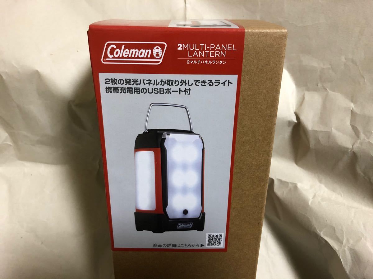 Coleman コールマン LEDランタン マルチパネルランタン