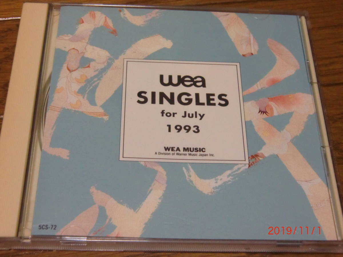 ワーナーミュージック　wea SINGLES for July 1993 洋楽オムニバス_画像1