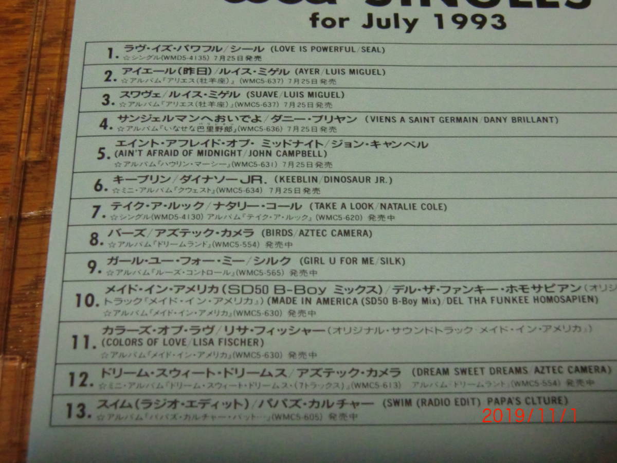 ワーナーミュージック　wea SINGLES for July 1993 洋楽オムニバス_画像2