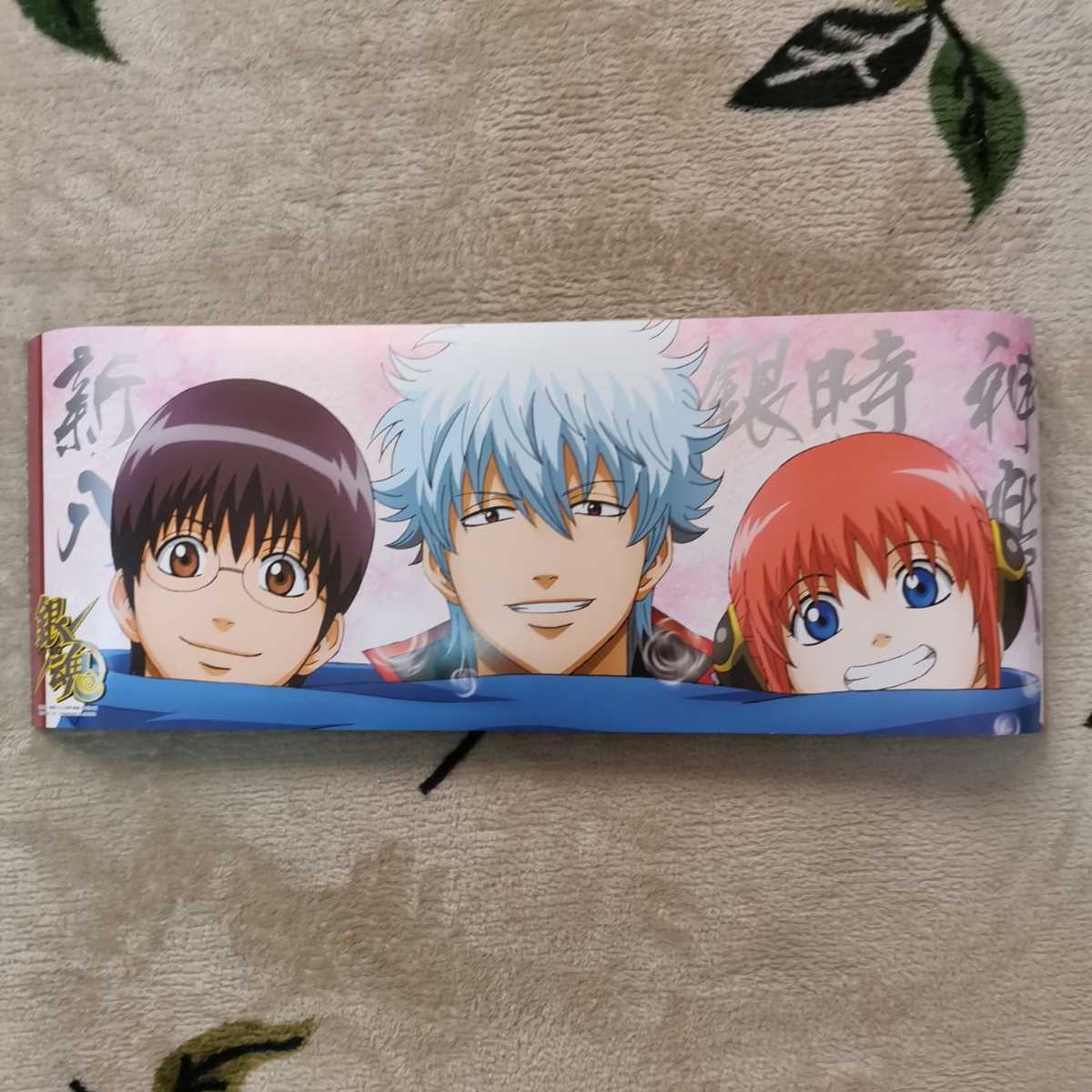 銀魂 キャラポス 銀時 神楽 新八 Buyee Buyee Japanese Proxy Service Buy From Japan Bot Online 銀魂 キャラポス 銀時 神楽 新八 Buyee Buyee Japanese Proxy Service Buy From Japan Bot Online