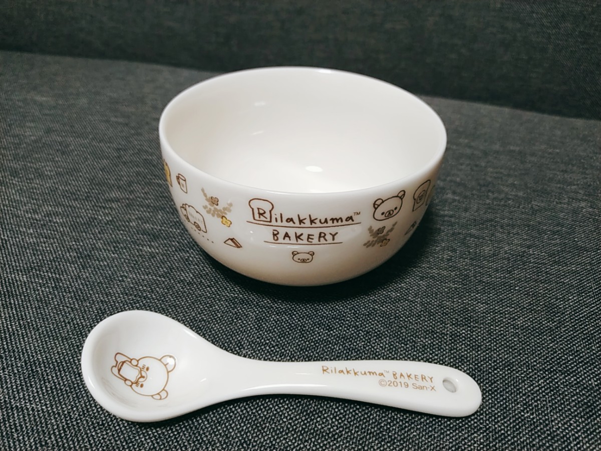 ボウル&スプーンセット1セット リラックマ 小皿3枚セット ボウル&スプーンセット1セット リラックマ 小皿3枚セット