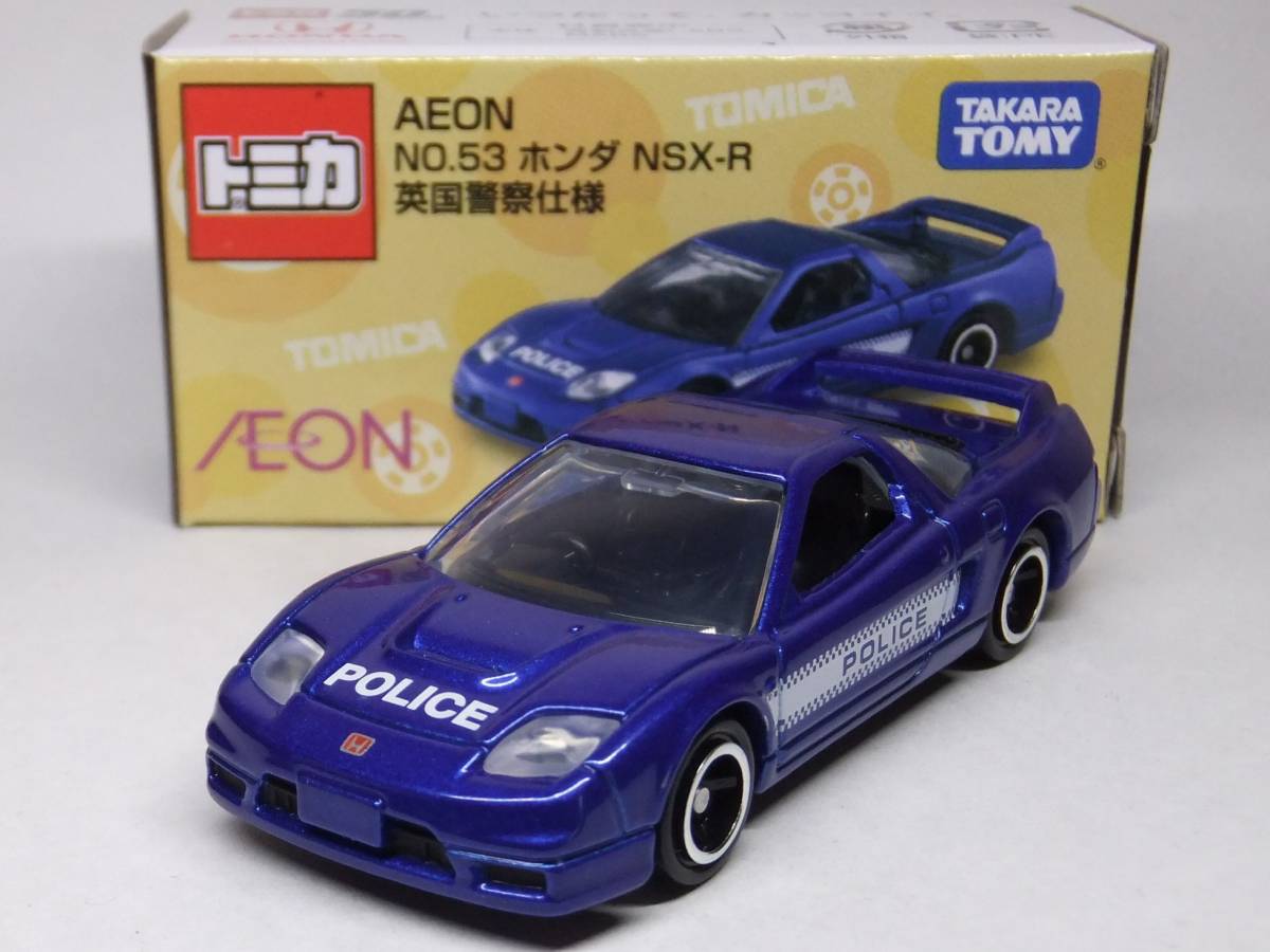 トミカ★イオンオリジナル No.53 ホンダ NSX-R 英国警察仕様 タイプR_画像1