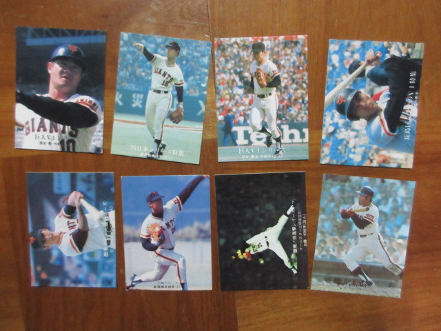 8 sheets Calbee Professional Baseball card Yomiuri Giants 1970 period 