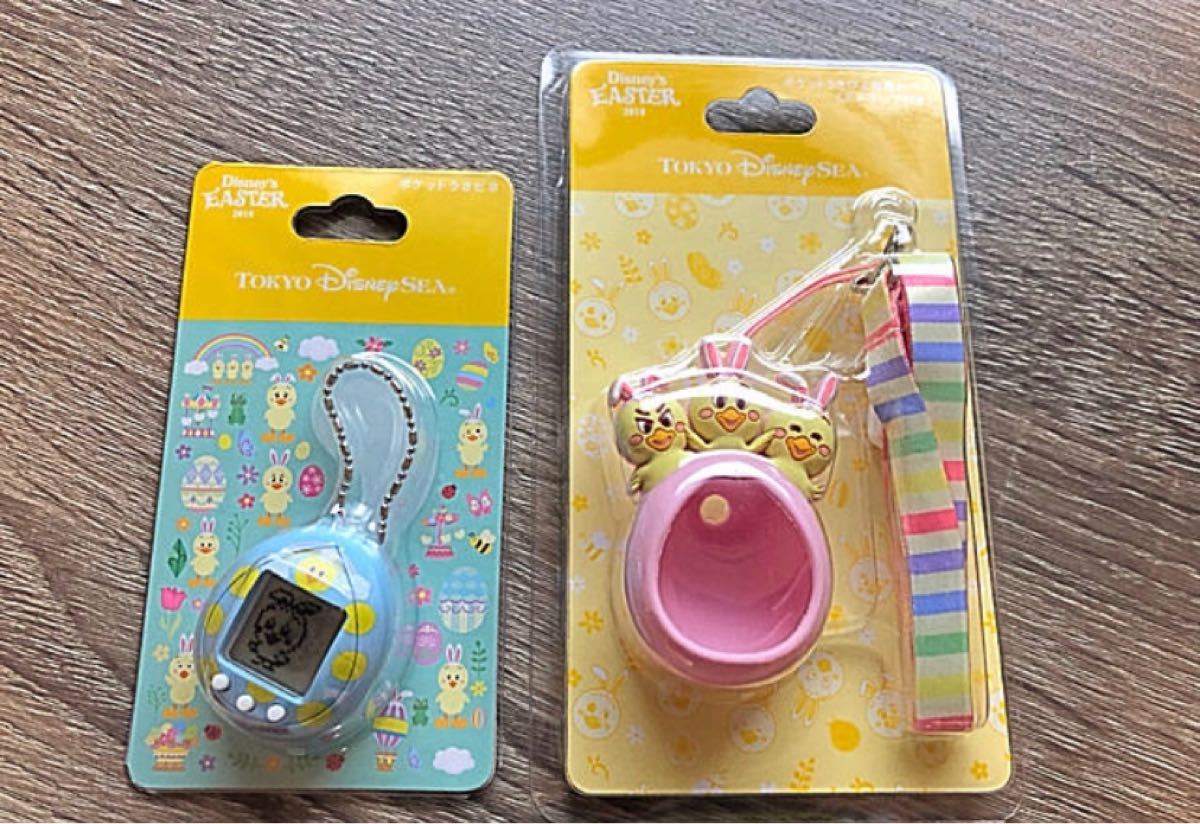 Paypayフリマ うさピヨ たまごっち ディズニーシー イースター Disney ディズニーシー ディズニーイースター ディズニー イースター Paypayフリマ うさピヨ たまごっち ディズニーシー イースター Disney ディズニーシー ディズニーイースター ディズニー イースター