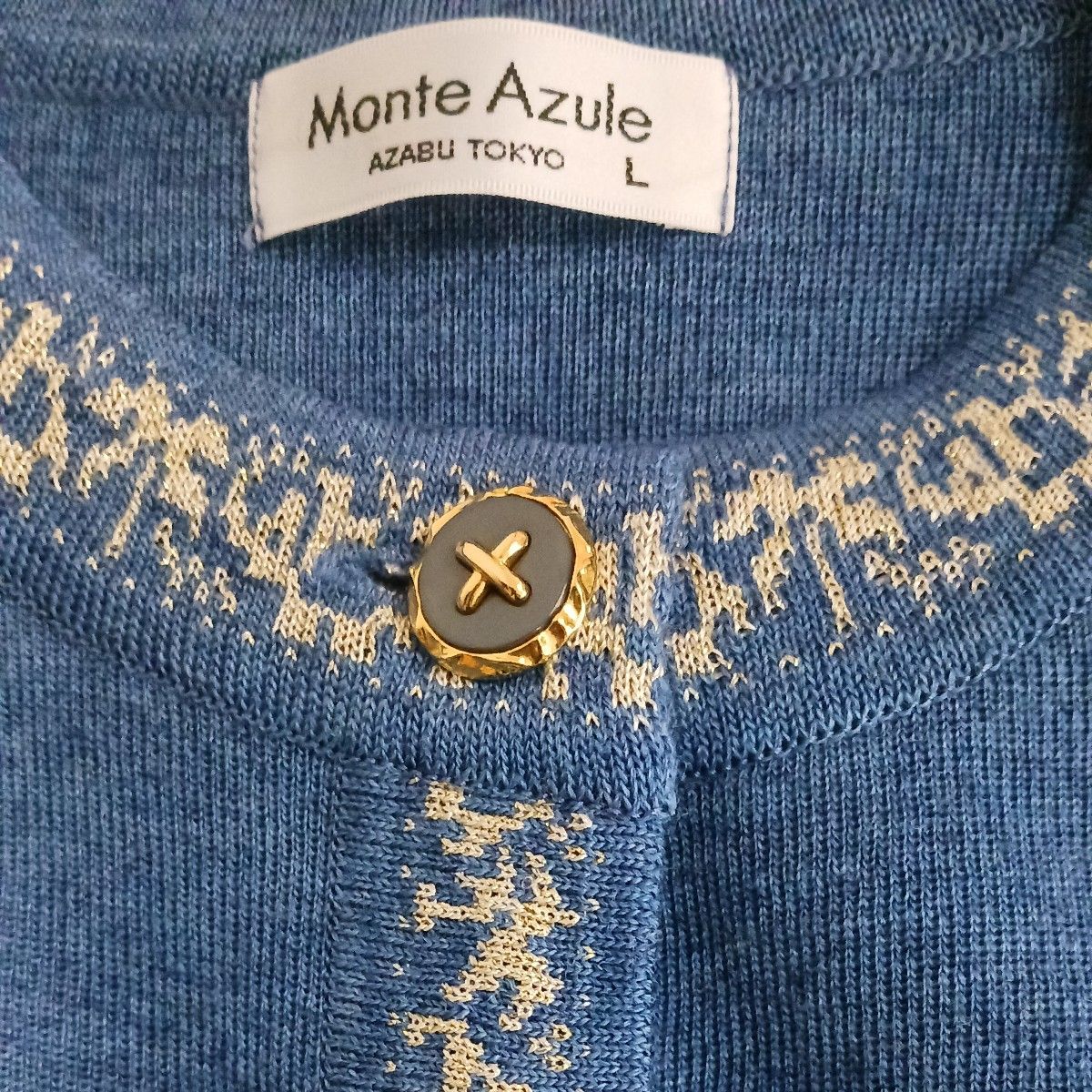 Monte Azule モンテアズール カーディガン ブルー 刺繍 金ボタン 