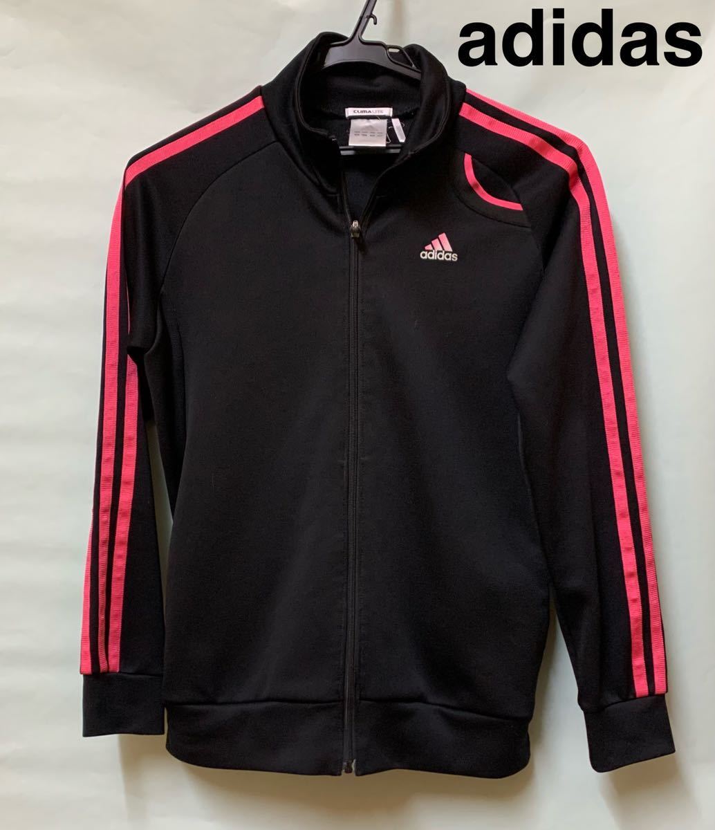 Paypayフリマ Adidas アディダス ジャージ レディース ジャージ上 ジップアップ 黒 Paypayフリマ Adidas アディダス ジャージ レディース ジャージ上 ジップアップ 黒