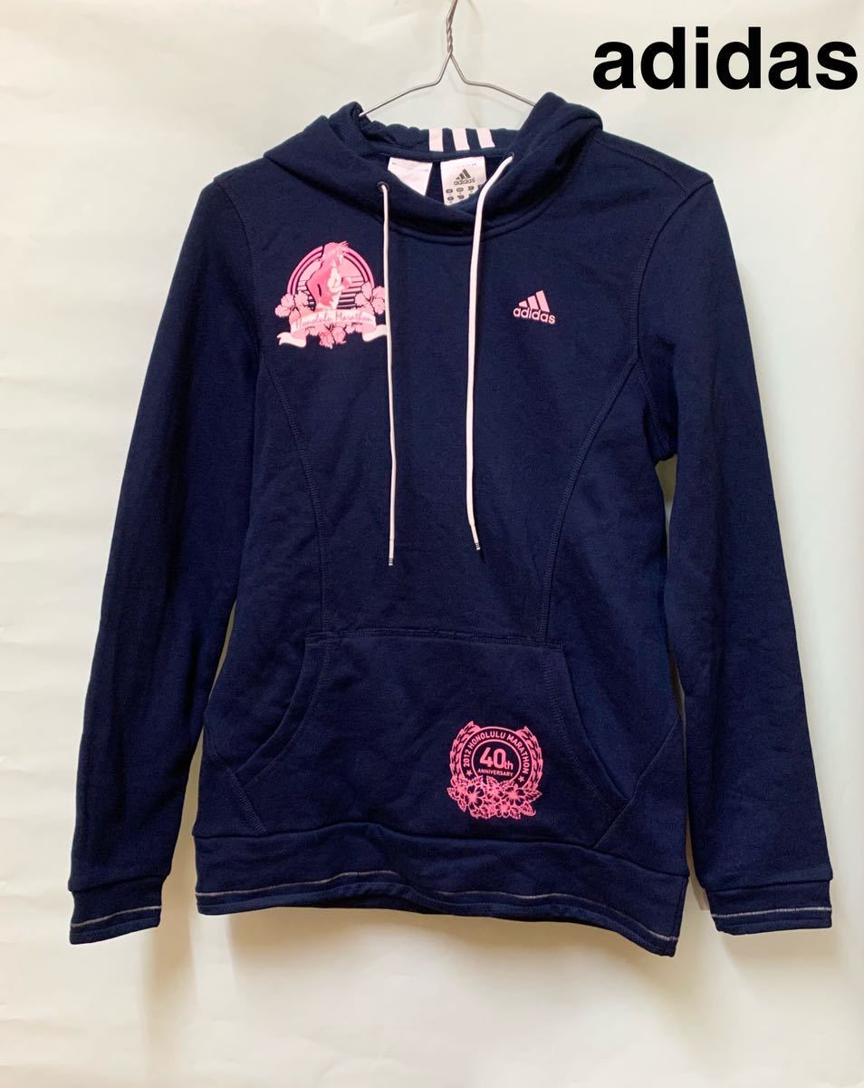 Paypayフリマ Adidas アディダス ジャージ パーカー レディース ホノルルマラソン スウェットパーカー ランニング Paypayフリマ Adidas アディダス ジャージ パーカー レディース ホノルルマラソン スウェットパーカー ランニング