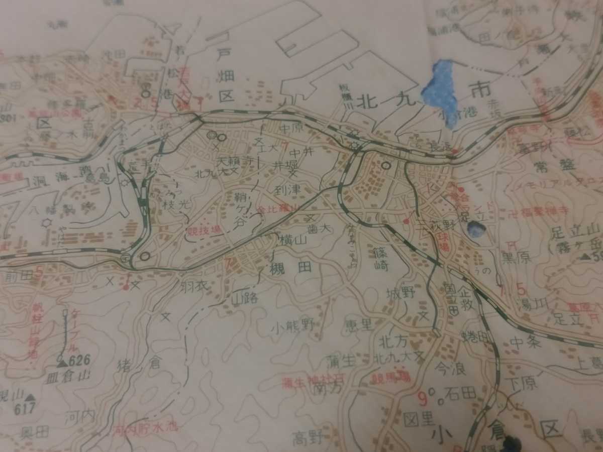 昭和43年3月 九州地方観光地図 ワラヂヤ発行 主な観光地の詳細道路図付き 俯瞰図 和楽路屋 鳥瞰図 古地図 | sanignacio.gob.mx