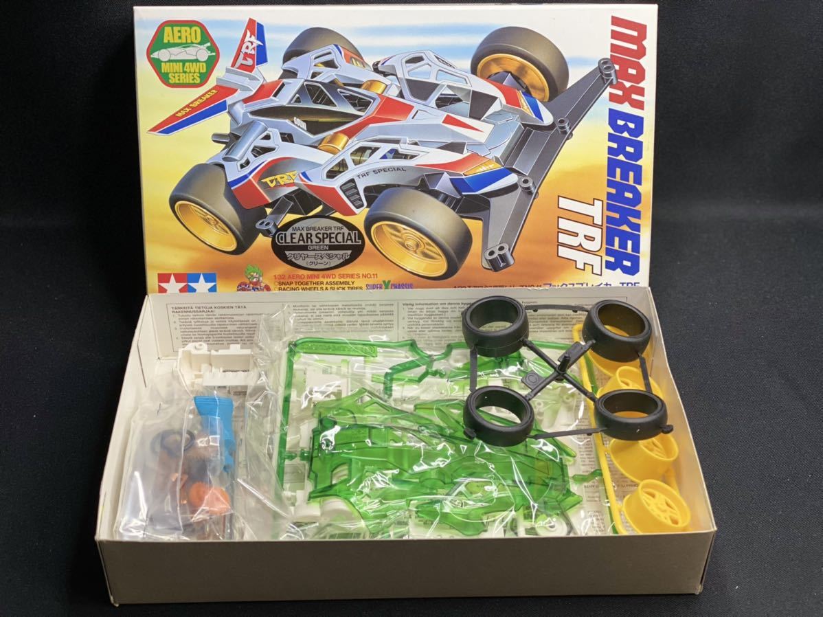 タミヤ ミニ四駆 ライジングトリガー マックスブレイカー ブレイジング