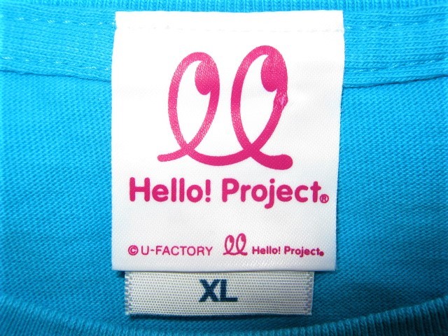 * б/у одежда 2013 год 1997.6.4.16 лет день рождения средний запад .. день рождения память футболка XL Hello! Project Anne jurum( старый S-Mileage ) изначальный жесткость *