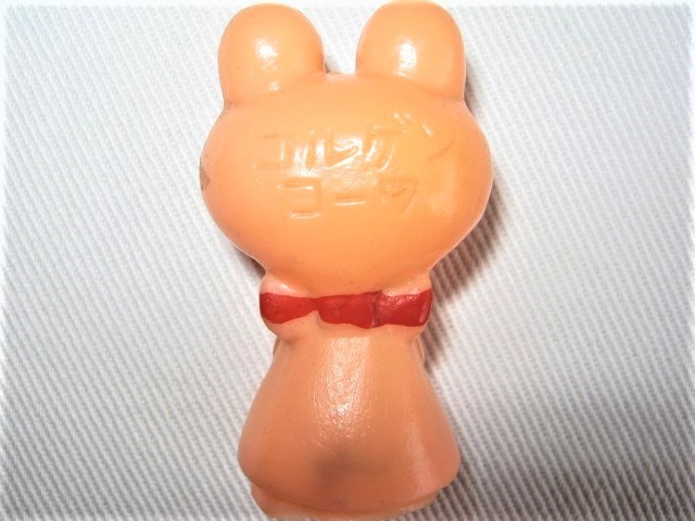 中古品 1960年代頃 当時物 コルゲンコーワ マスコットカエル 指 中古品 1960年代頃 当時物 コルゲンコーワ マスコットカエル 指