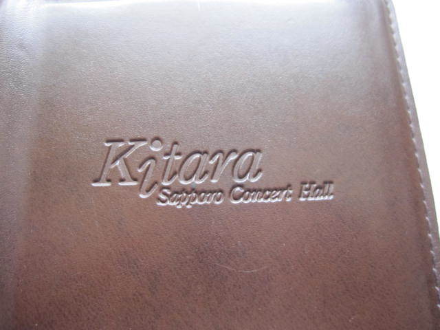 新品同様　札幌　Kitaraキタラ　チケットホルダー　カードケース　ブラウン　限定品　21×10.5cm_画像5